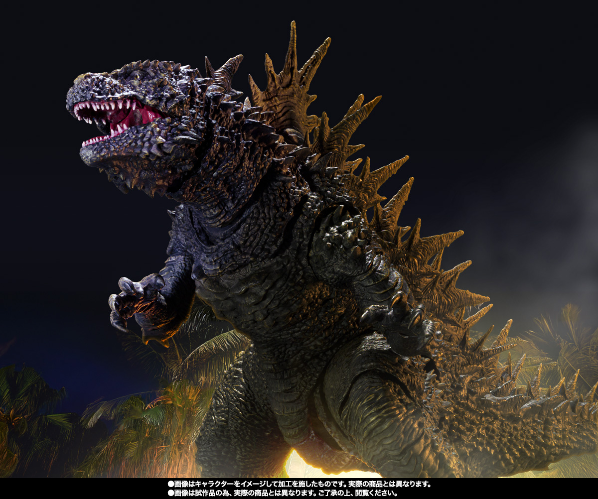 S.H.MonsterArts&nbsp;呉爾羅 (2023) ｰ大戸島の怪物ｰ