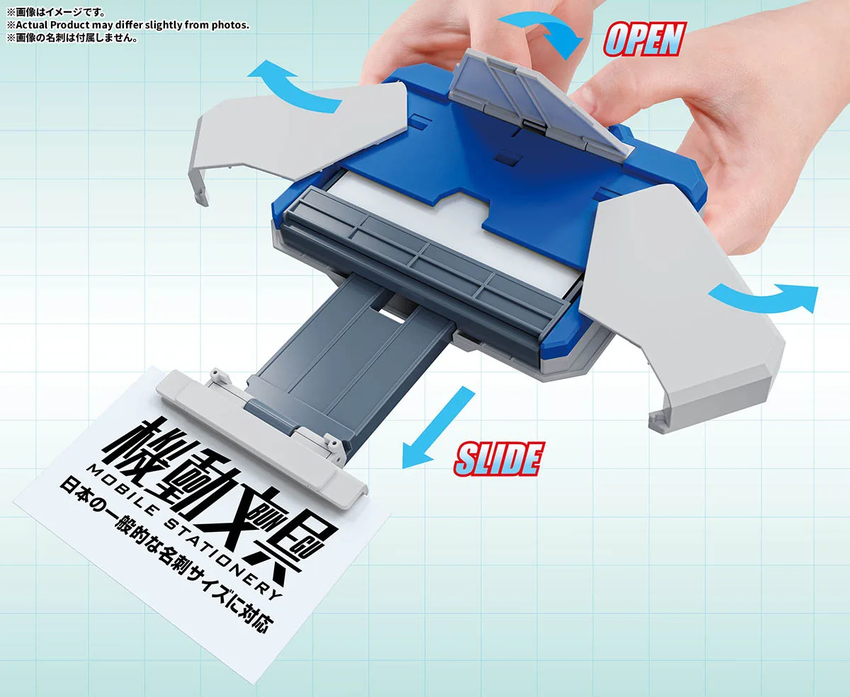 機動文具&nbsp;自動変形名刺ケース スタンダードカラー