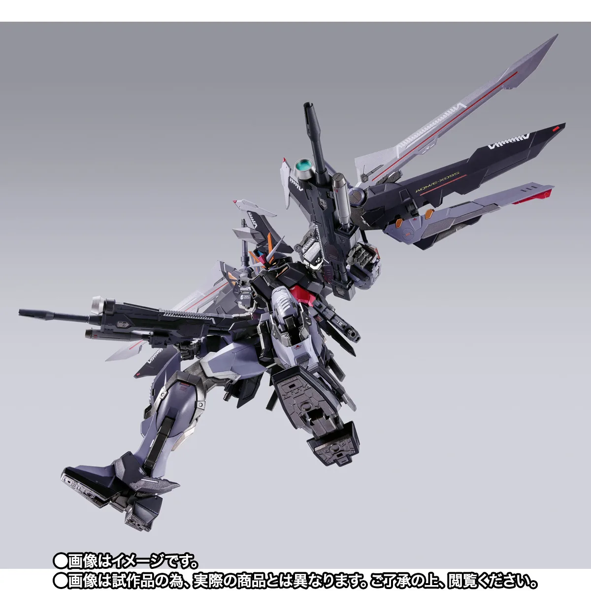 METAL BUILD&nbsp;ストライクノワールガンダム (20th MEMORIAL COLOR)