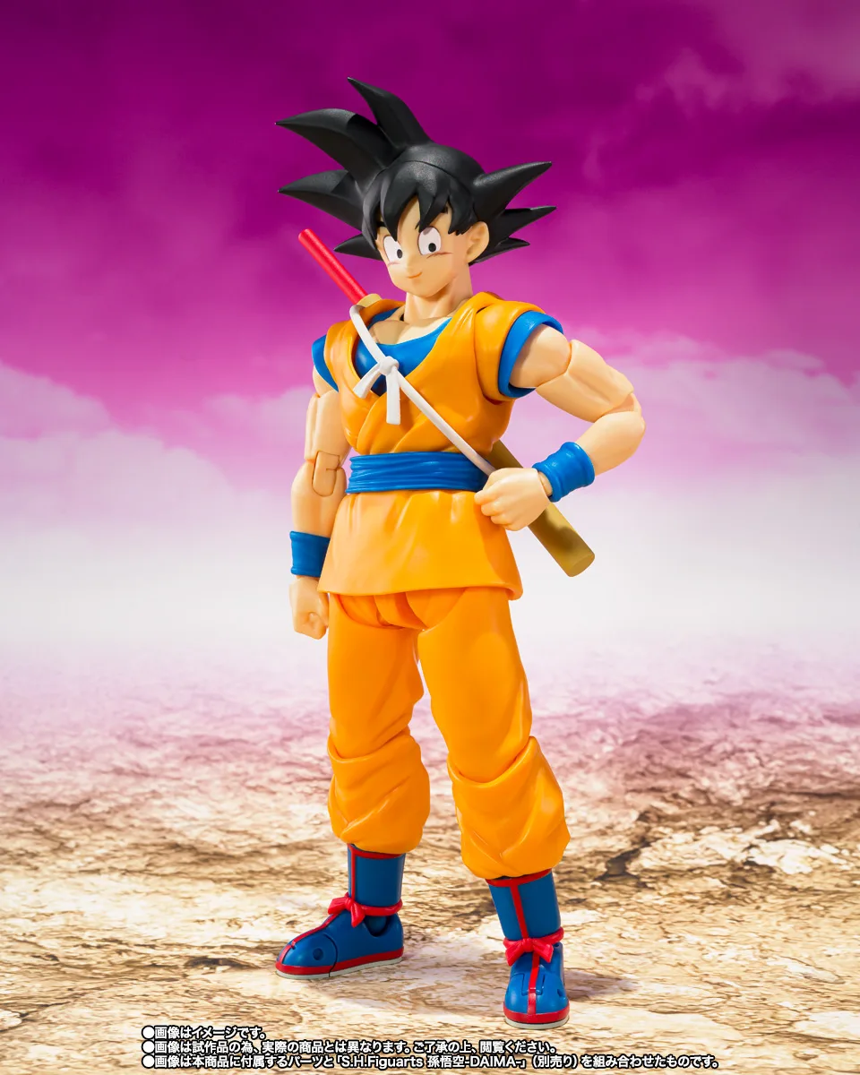 S.H.Figuarts スーパーサイヤ人4孫悟空-DAIMA-