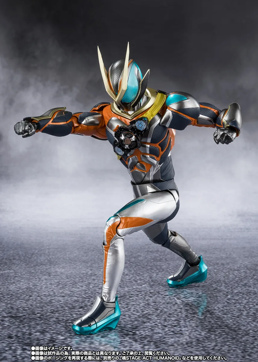 S.H.Figuarts 仮面ライダーゼッツ カタストロム