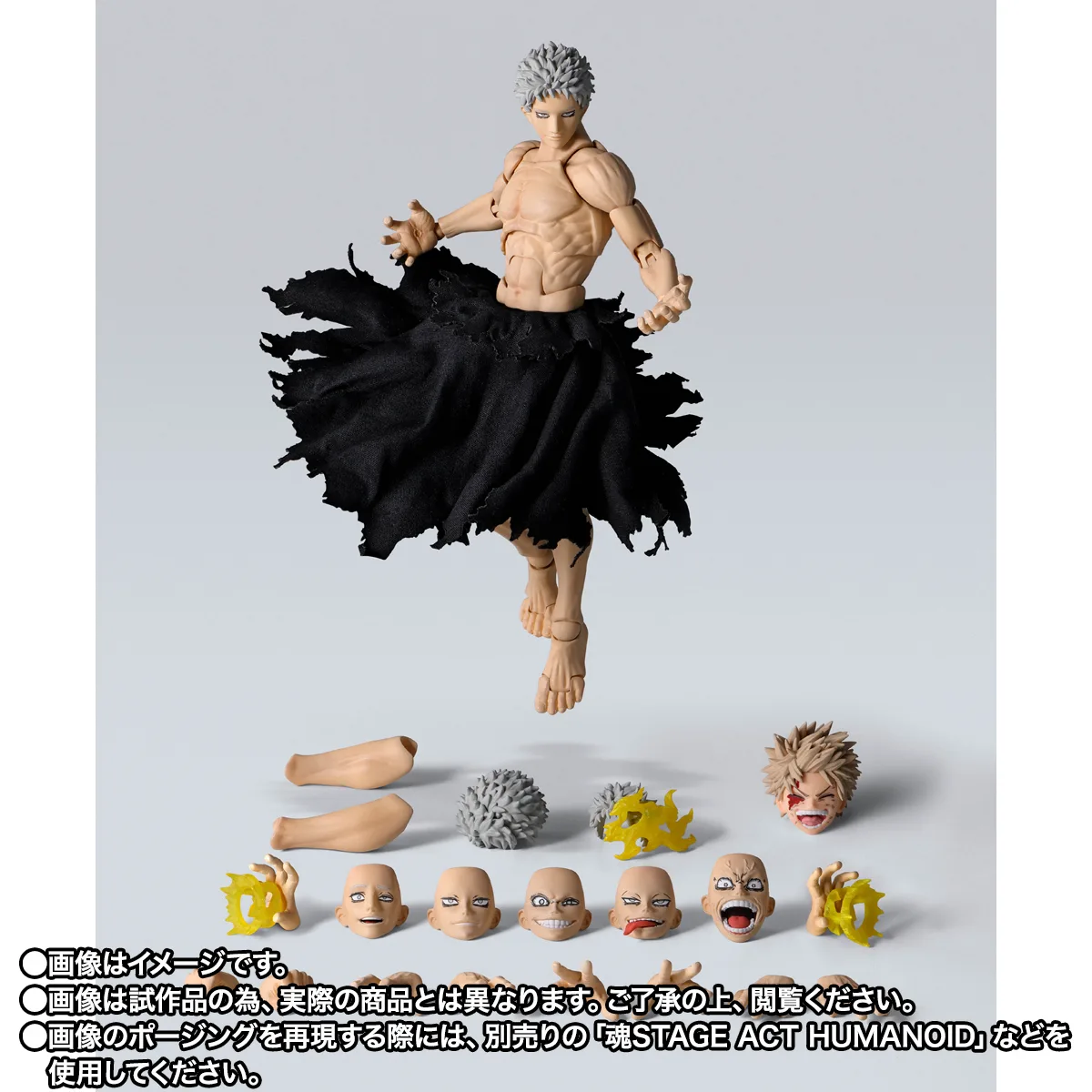 S.H.Figuarts オール・フォー・ワン-Final Battle Set-