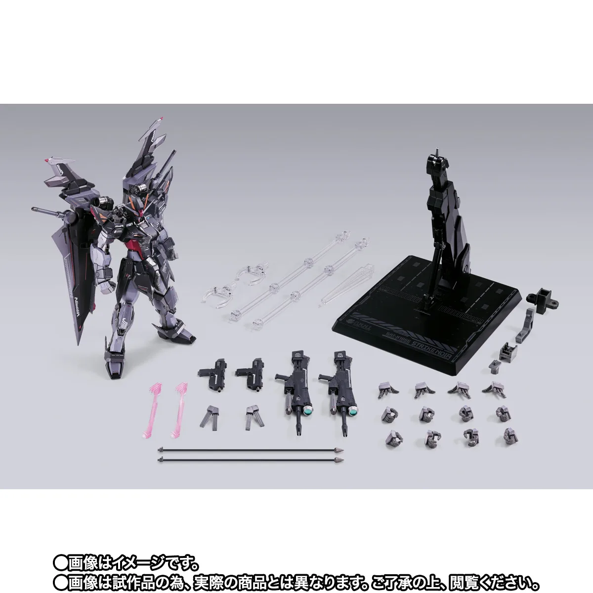 METAL BUILD&nbsp;ストライクノワールガンダム (20th MEMORIAL COLOR)