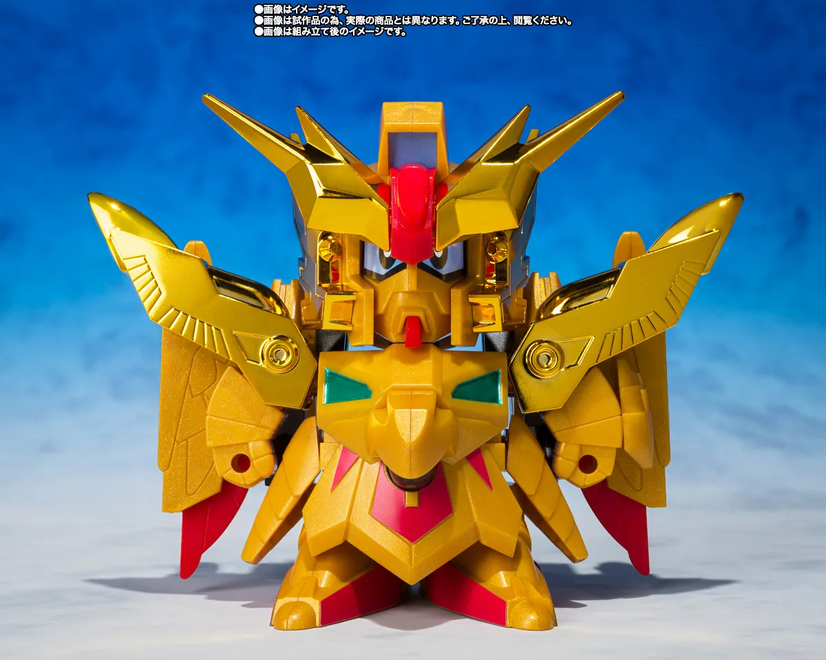 元祖SDガンダムワールド&nbsp;キャプテンフォーミュラー91