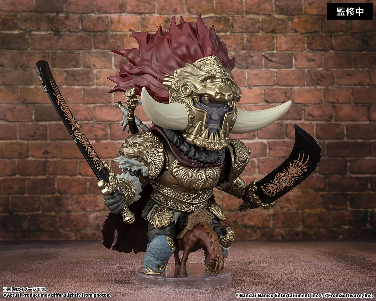 Figuarts mini 星砕きのラダーン