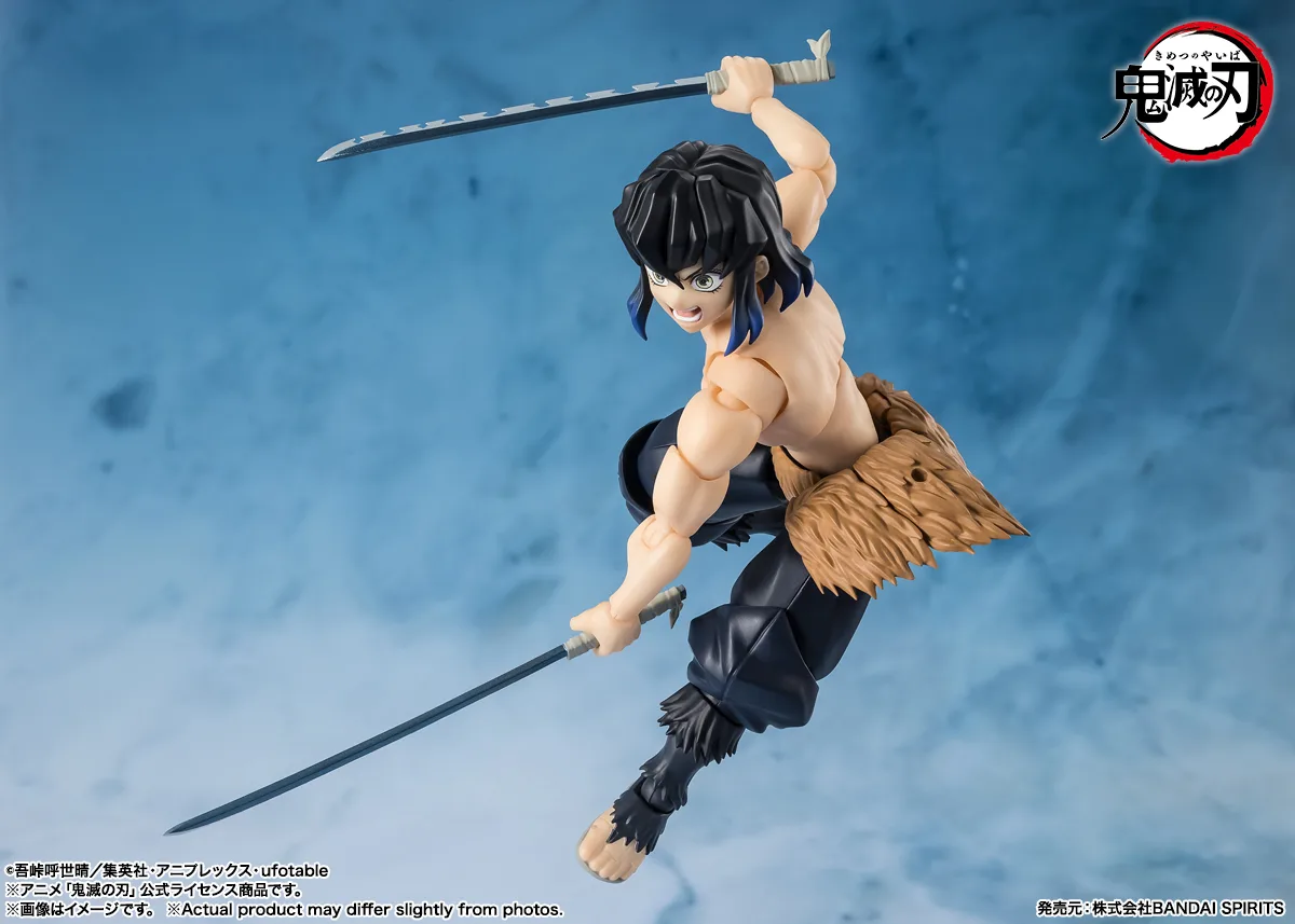 S.H.Figuarts&nbsp;嘴平伊之助