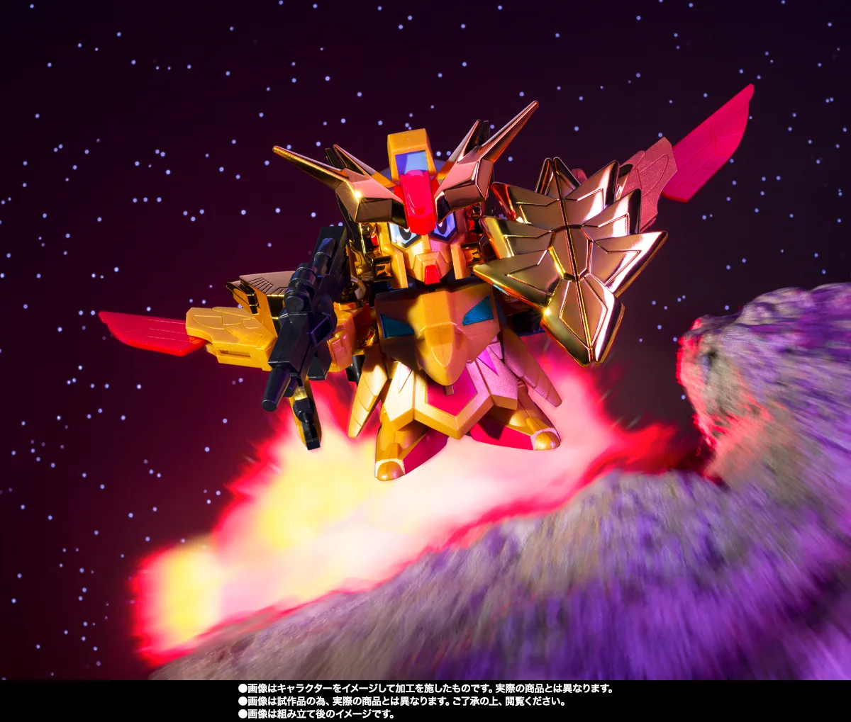 元祖SDガンダムワールド キャプテンフォーミュラー91│株式会社BANDAI
