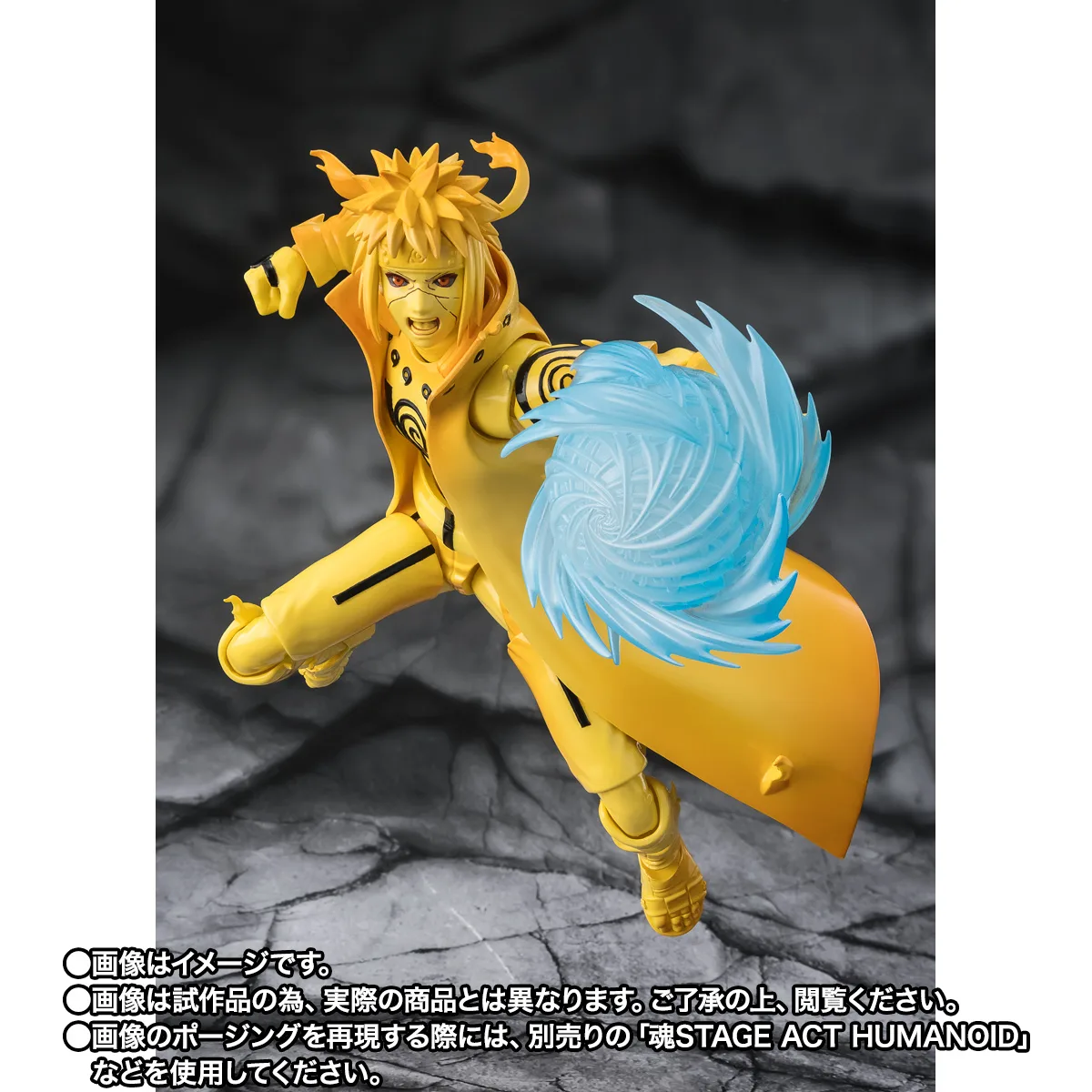 S.H.Figuarts&nbsp;波風ミナト [九喇嘛リンクモード] -闇を切り裂く閃光の絆-