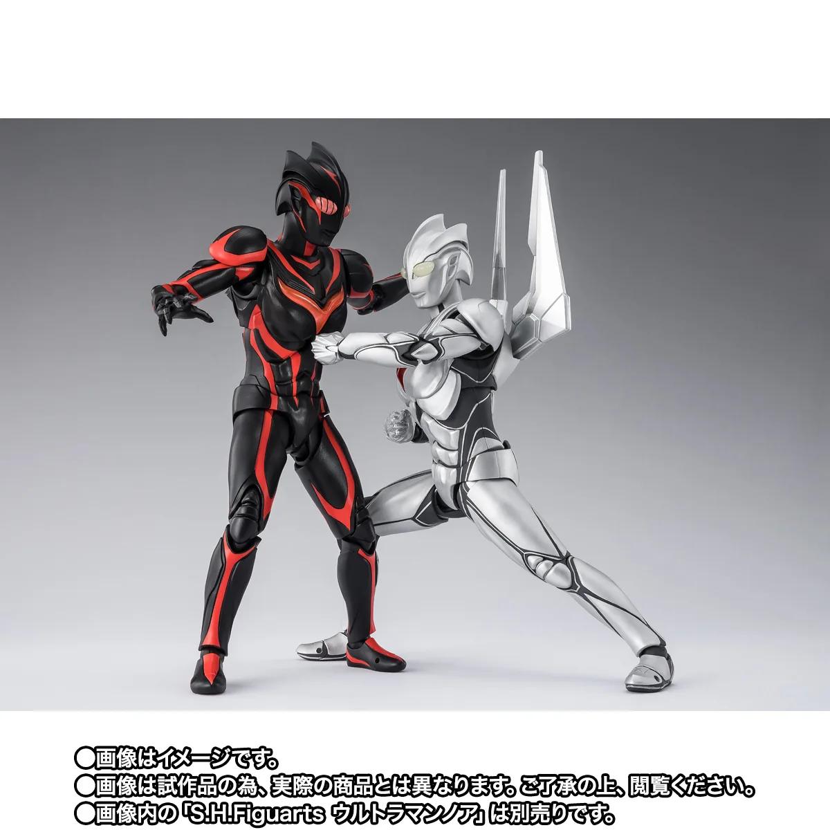 S.H.Figuarts&nbsp;ダークザギ