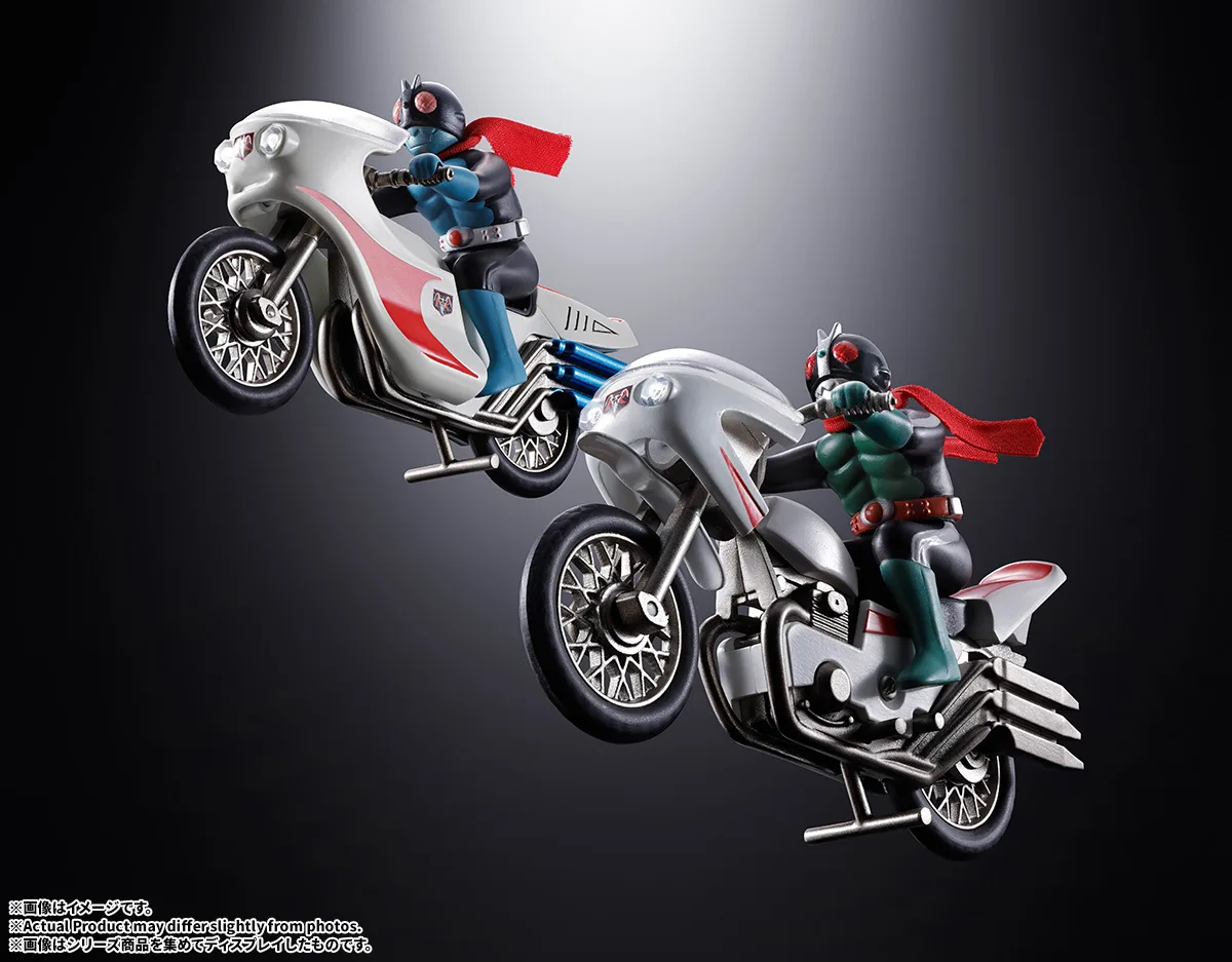 ポピニカ サイクロン号(仮面ライダー2号)