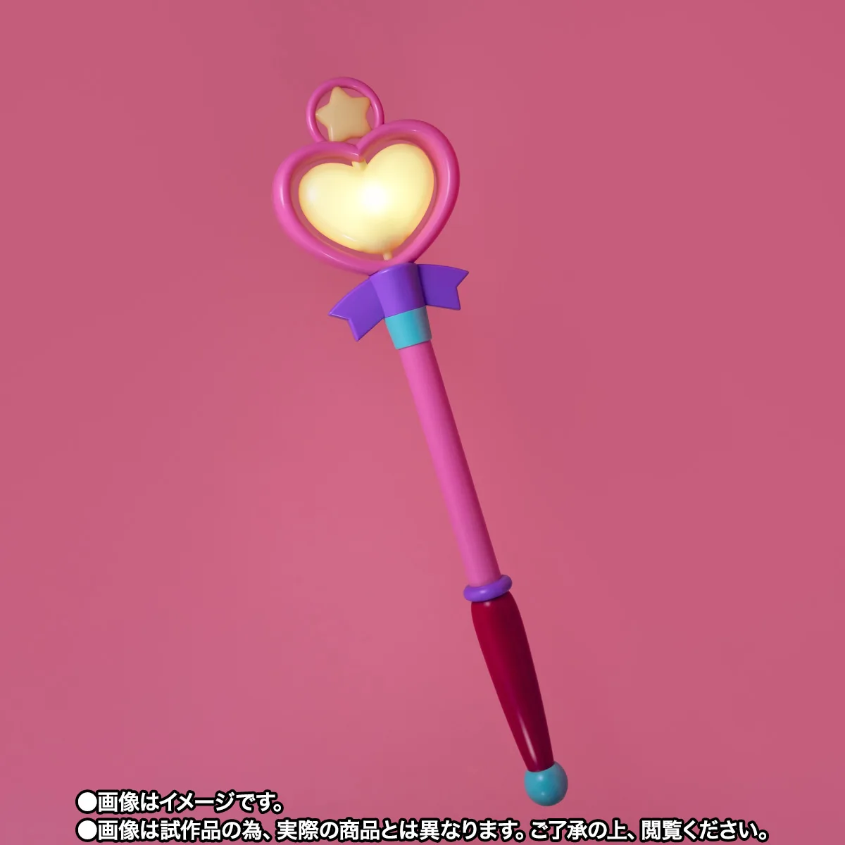PROPLICA まほうのステッキ