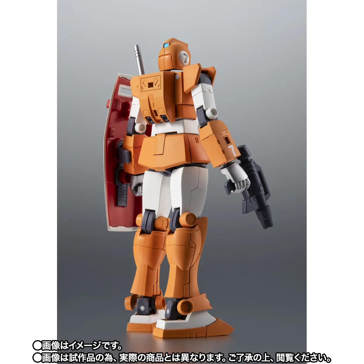ROBOT魂 <SIDE MS> TGM-79 ジム・トレーナー ver. A.N.I.M.E.