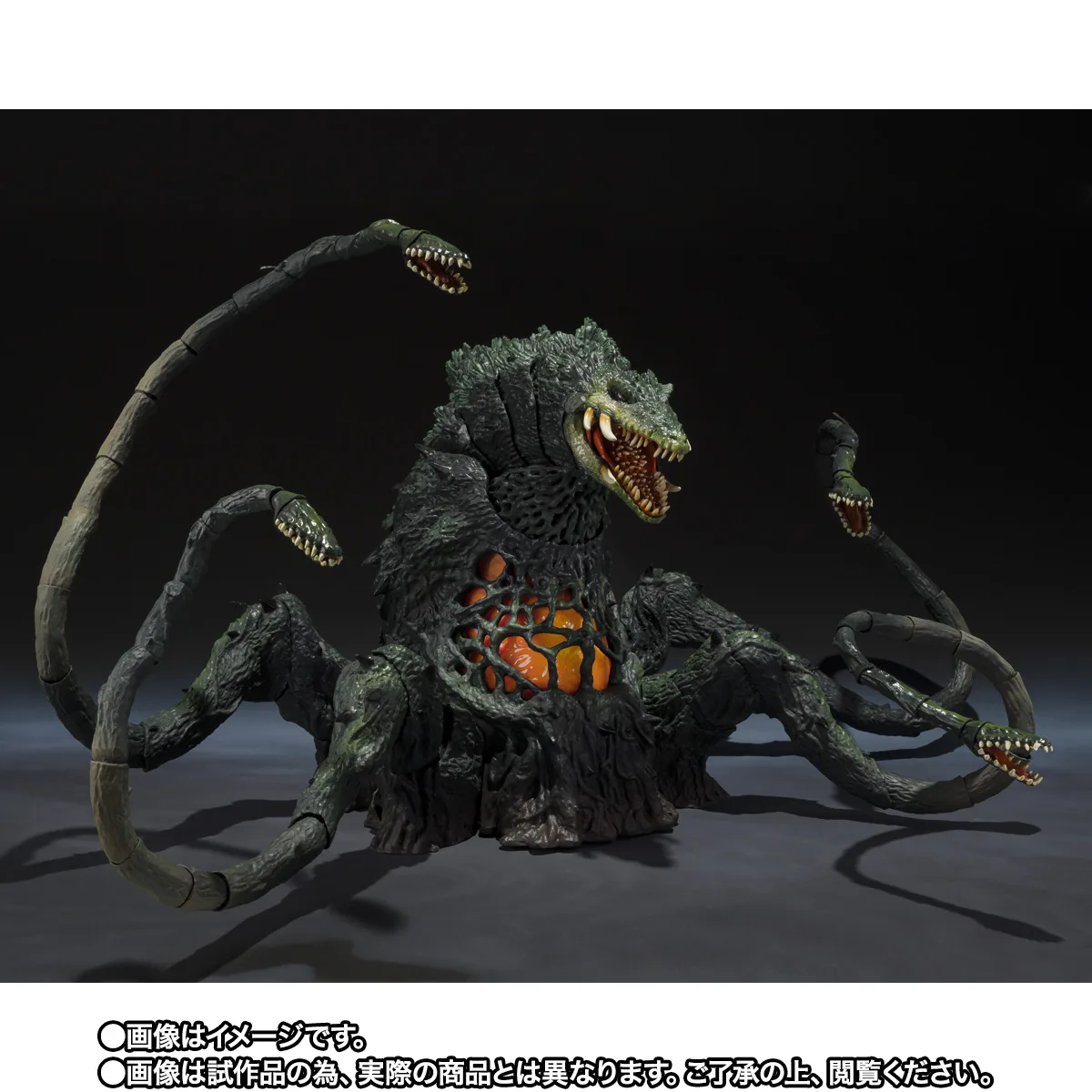 S.H.MonsterArts&nbsp;ビオランテ 若狭湾決戦Ver.