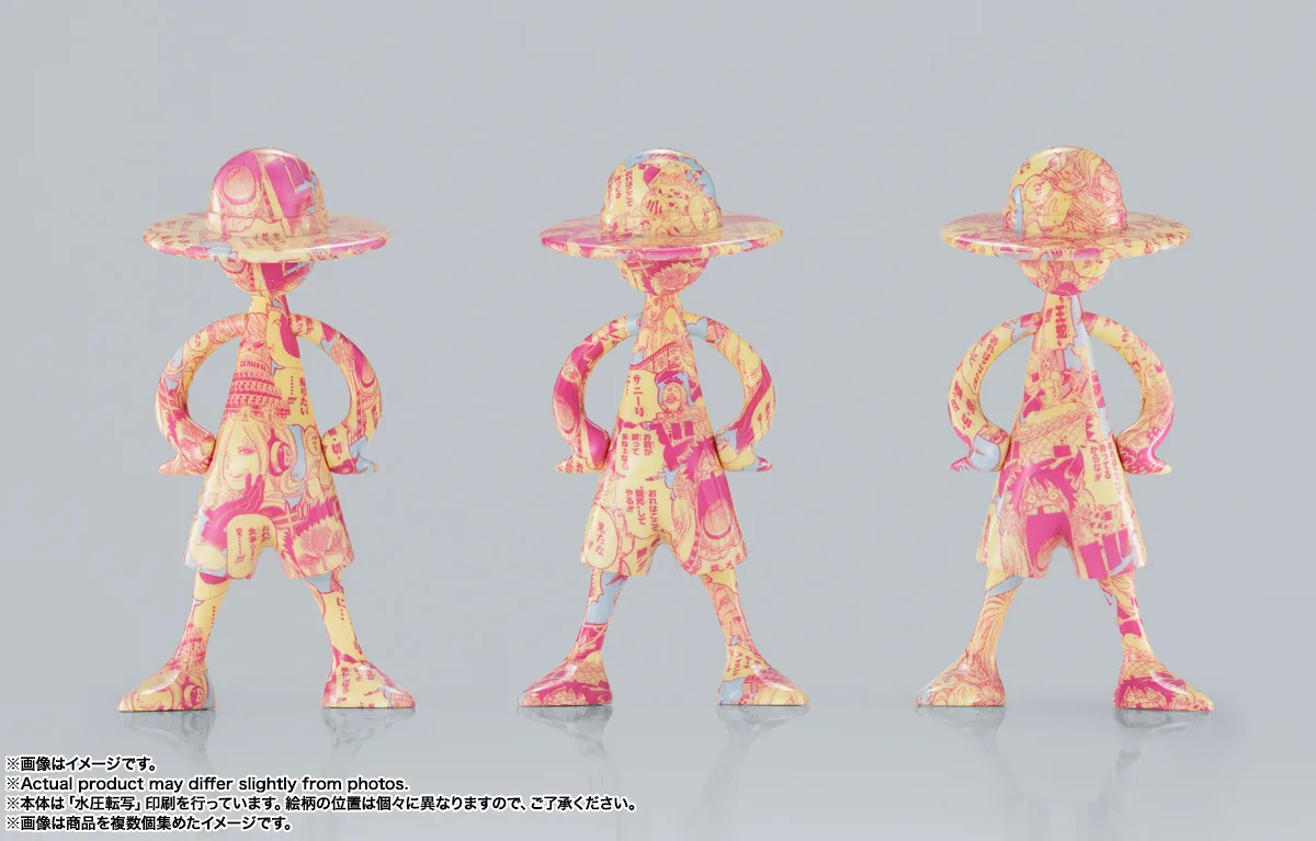 LUFFY's&nbsp;冒険の記憶［Vol.3］