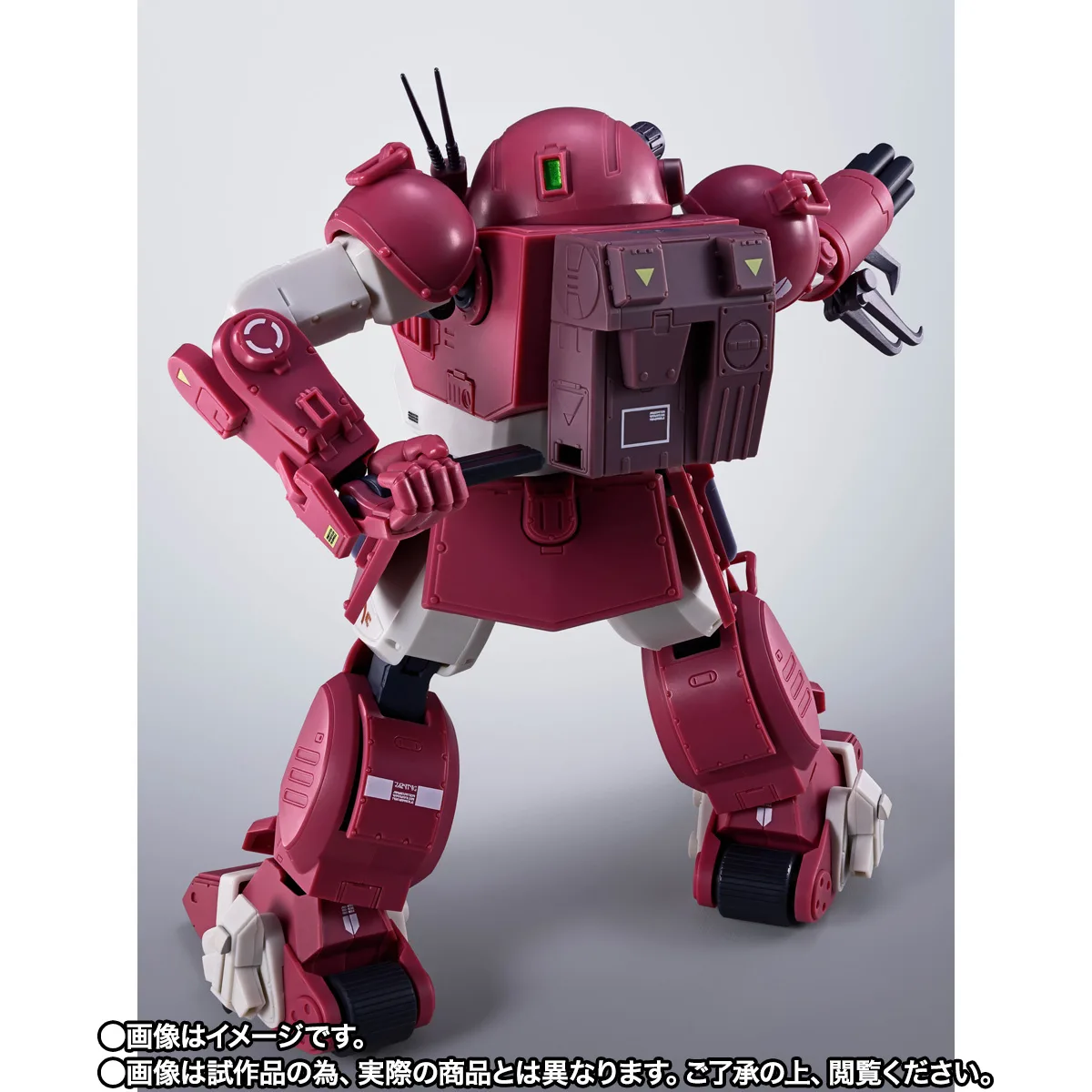 HI-METAL R&nbsp;ブルーティッシュドッグ