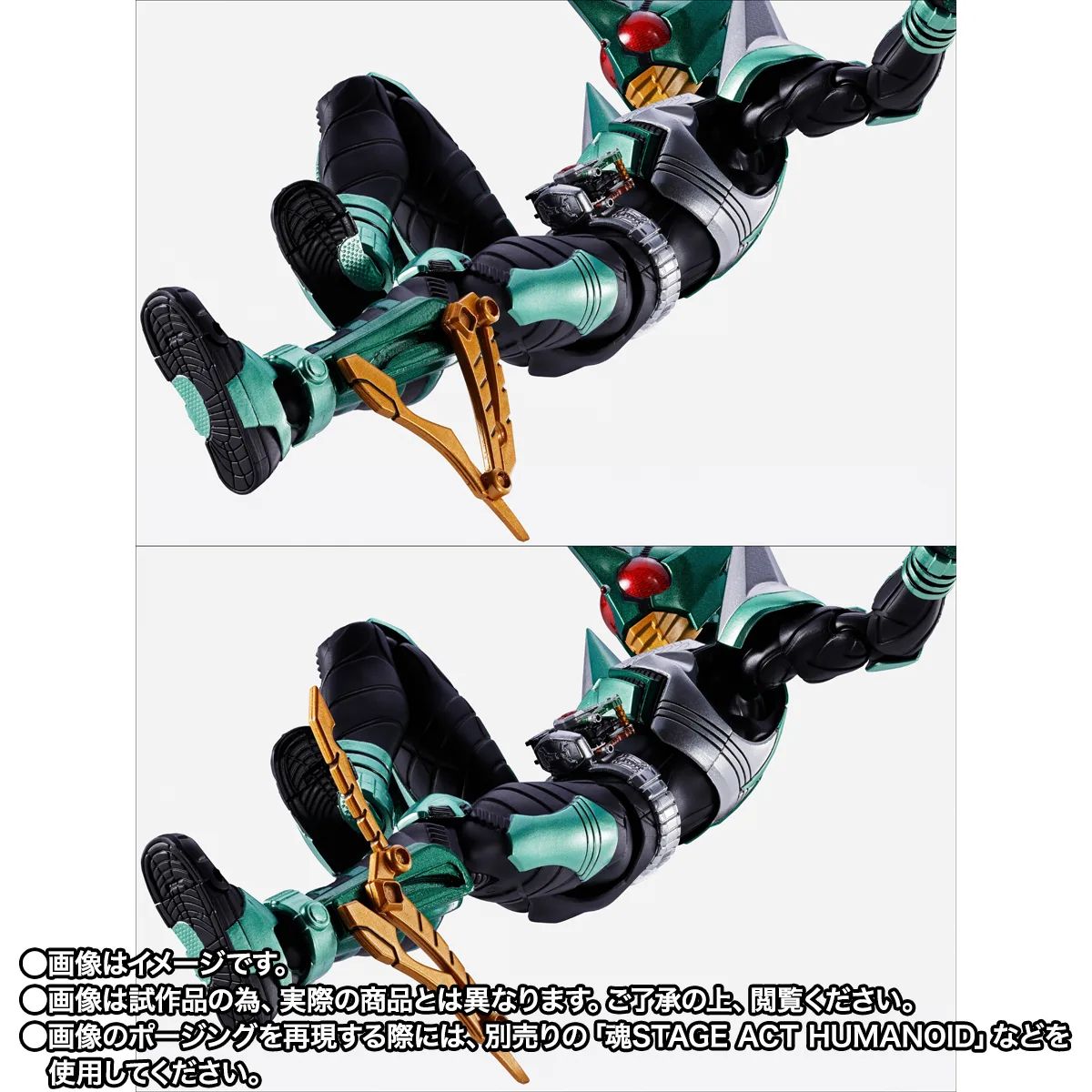 S.H.Figuarts(真骨彫製法) 仮面ライダーキックホッパー&仮面ライダーパンチホッパー 20th Anniversary Ver.
