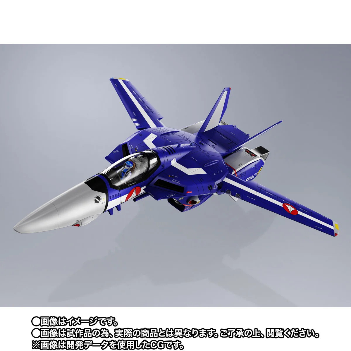 DX超合金&nbsp;VF-1J スーパーバルキリー（マクシミリアン・ジーナス機）