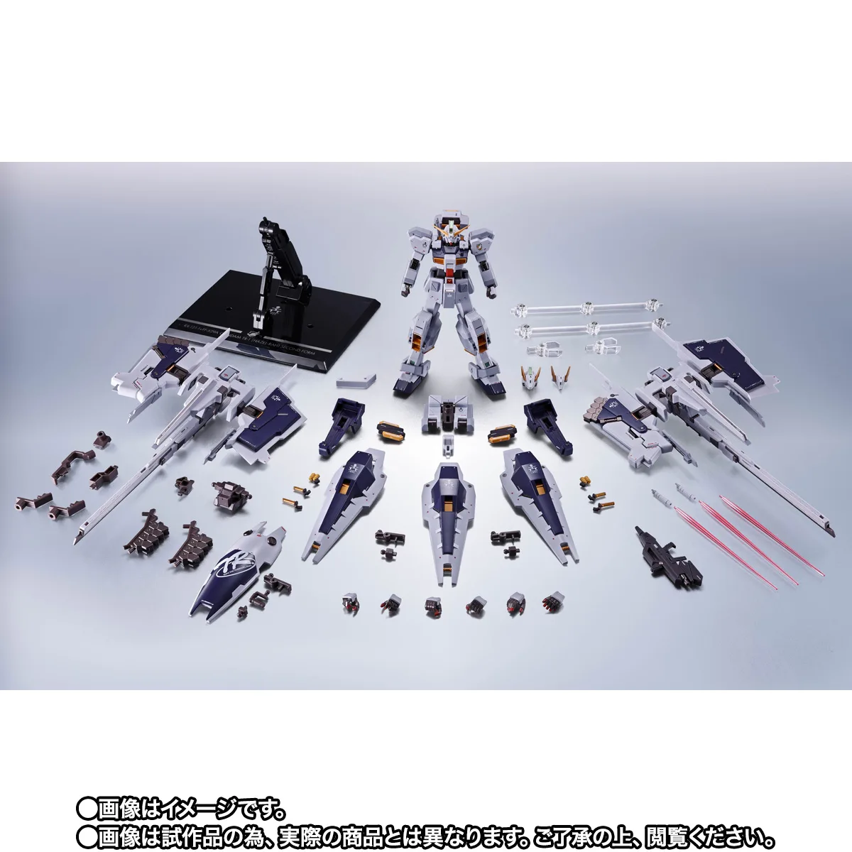 METAL ROBOT魂&nbsp;＜SIDE MS＞  ガンダムTR-1［ヘイズル・ラー］第二形態