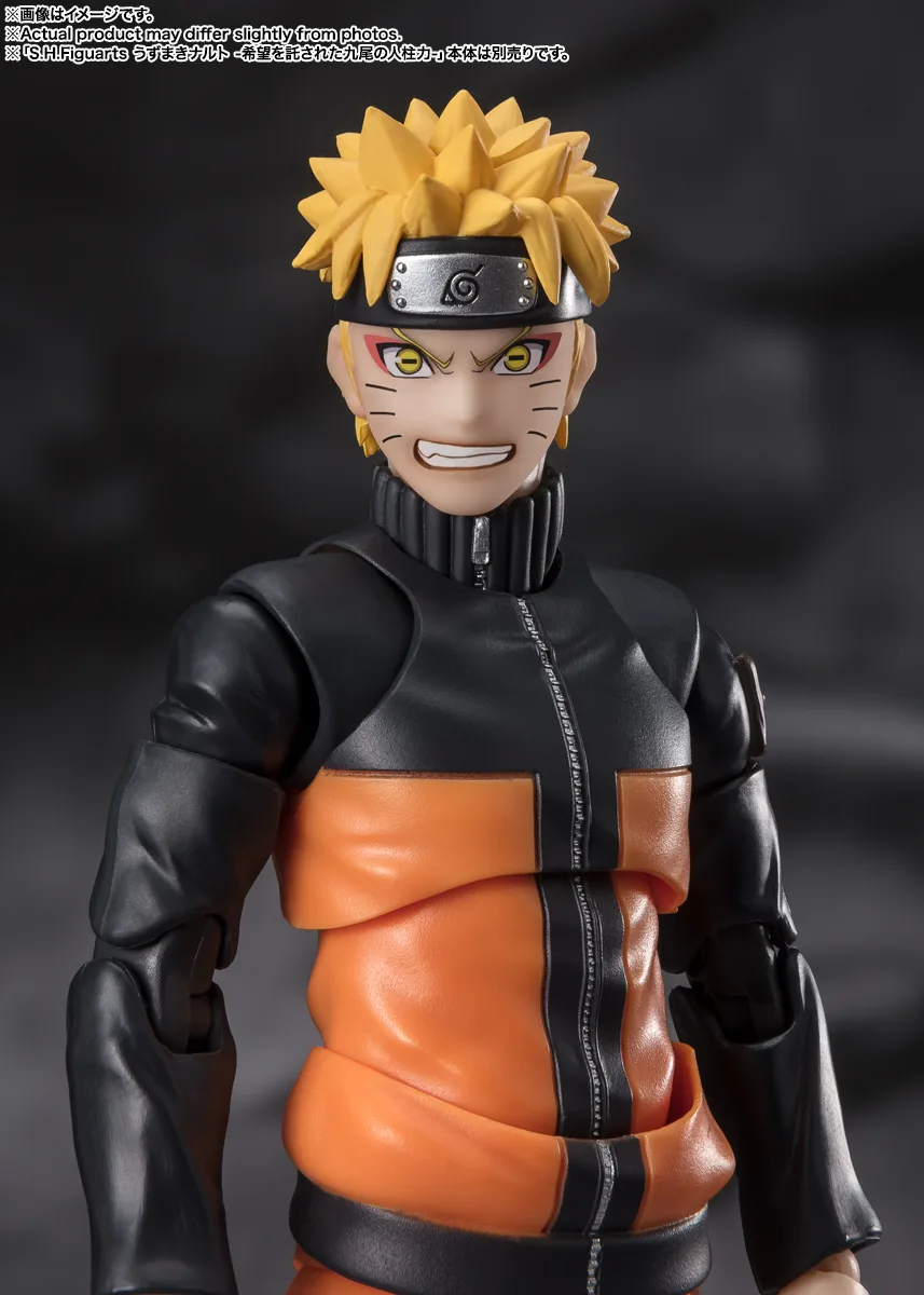 S.H.Figuarts うちはオビト -虚ろなる絶望の夢-
