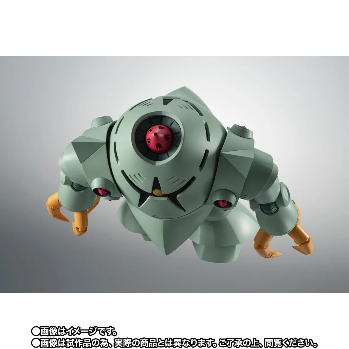 ROBOT魂&nbsp;＜SIDE MS＞ MSM-10 ゾック ver. A.N.I.M.E.