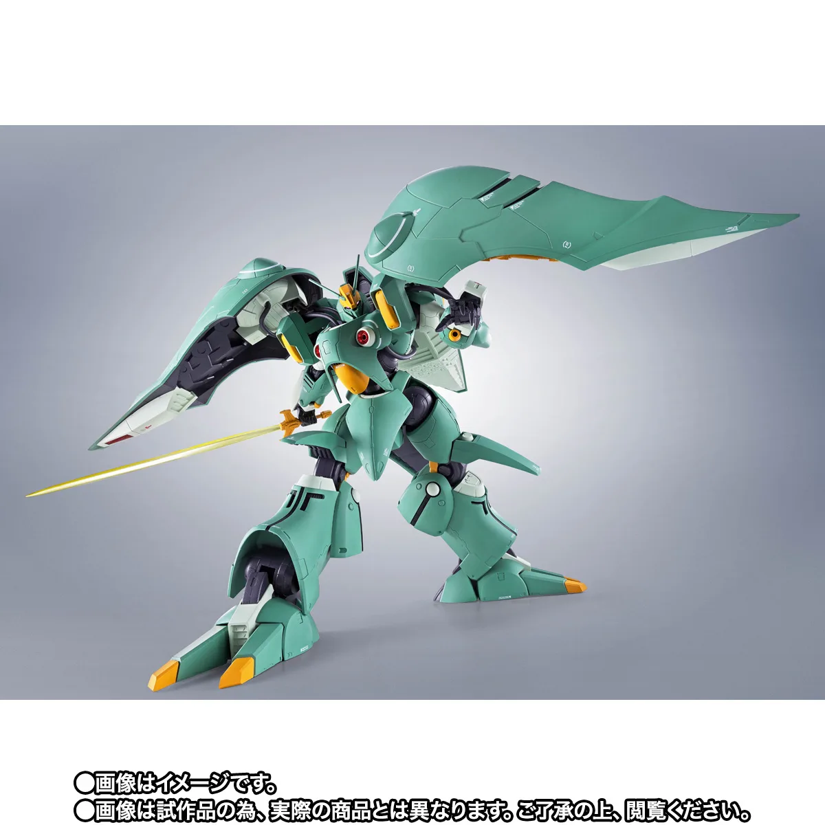 ROBOT魂 【抽選販売】<SIDE MS> クィン・マンサ ~マーキングプラス~【2次:2027年4月発送分】