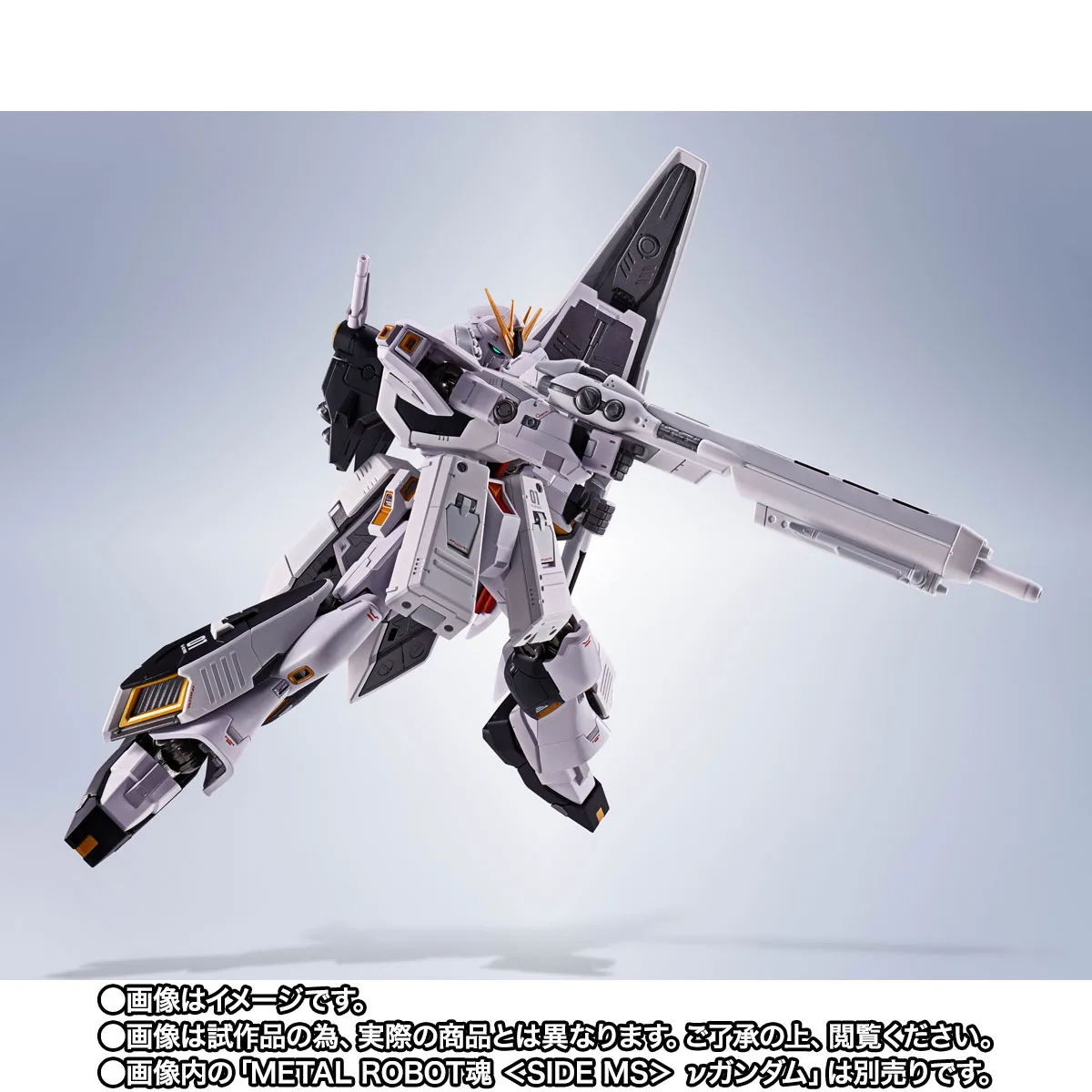 METAL ROBOT魂&nbsp;＜SIDE MS＞  νガンダム専用 HWS & ディスプレイパーツセット