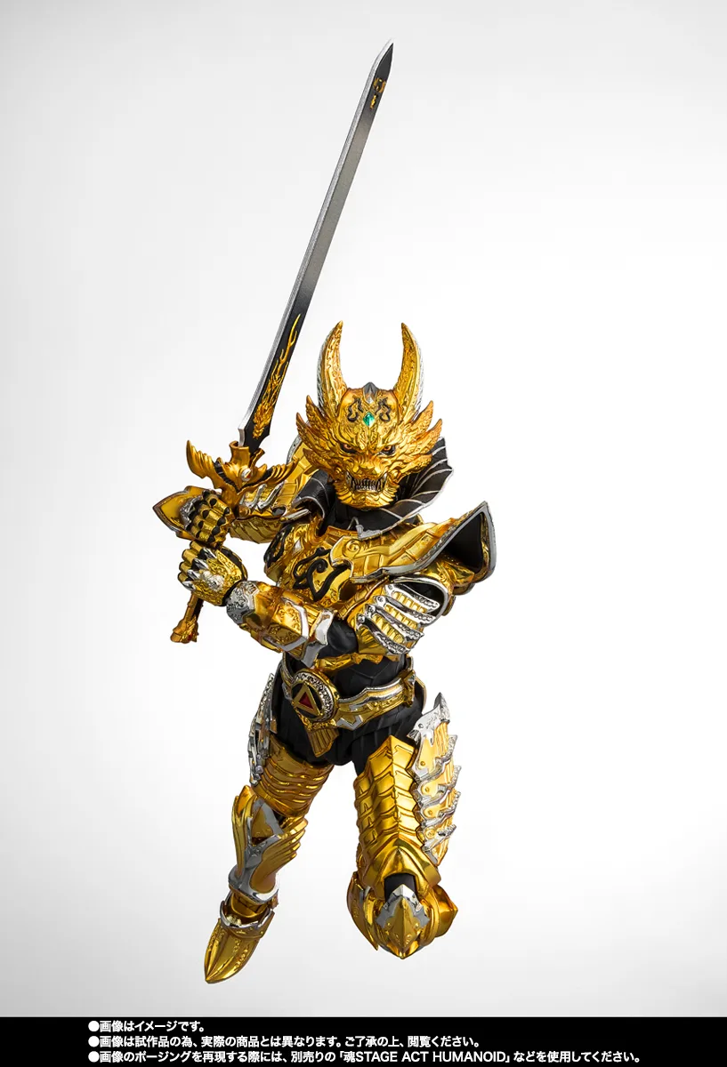 S.H.Figuarts（真骨彫製法） 黄金騎士ガロ・翔│株式会社BANDAI