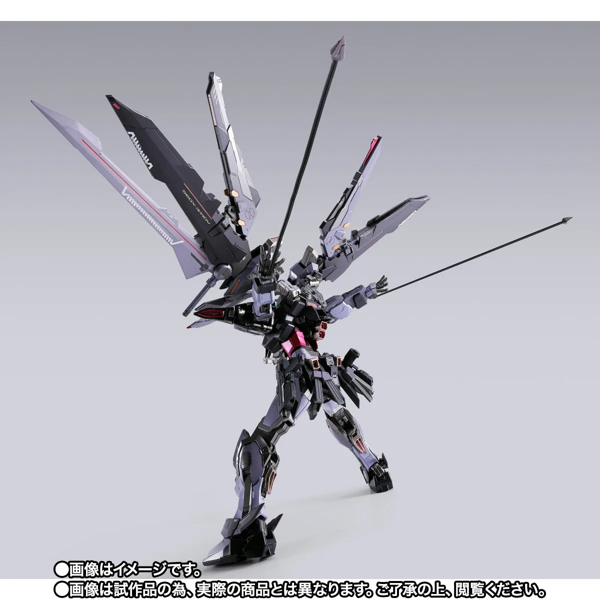 METAL BUILD&nbsp;ストライクノワールガンダム (20th MEMORIAL COLOR)