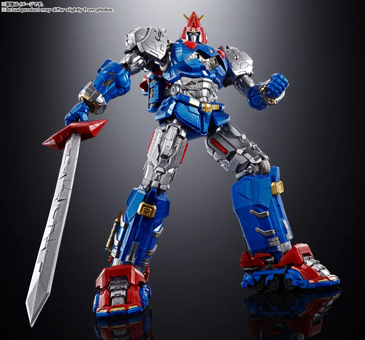超合金魂&nbsp;GX-118 VOLTES Ⅴ