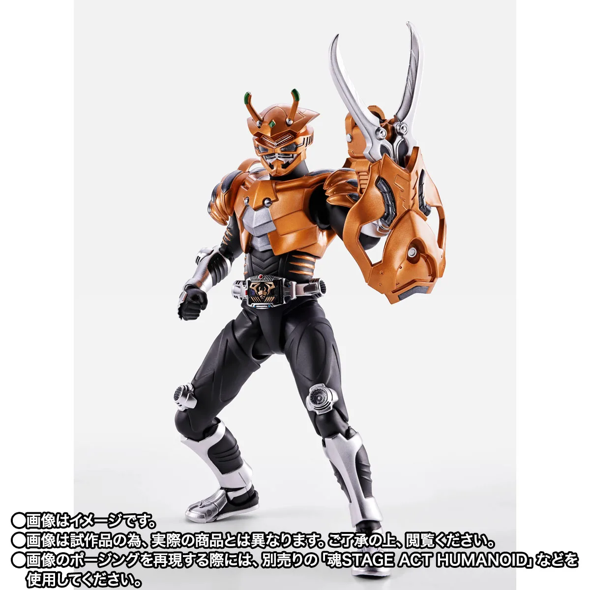 S.H.Figuarts(真骨彫製法) 仮面ライダーシザース