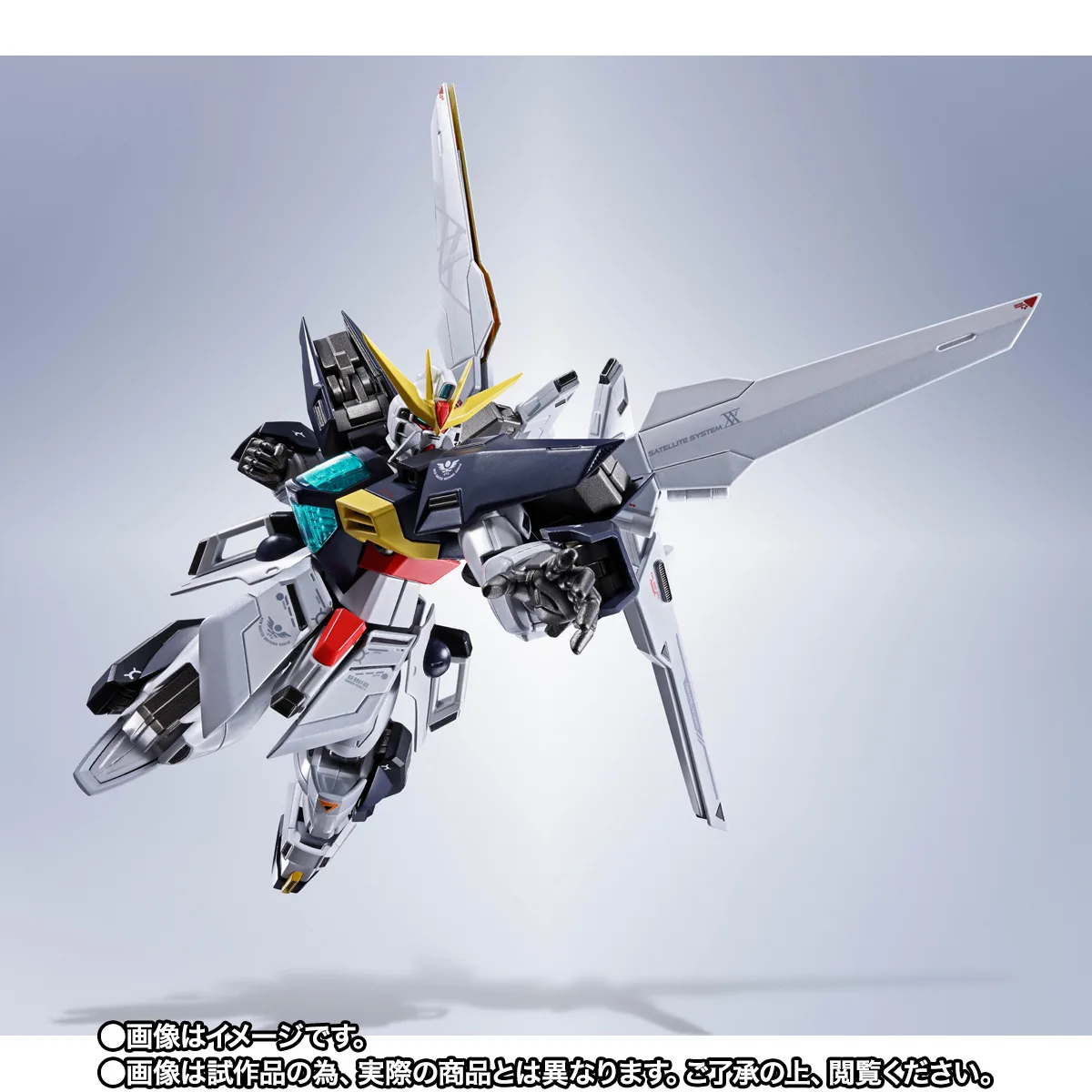 METAL ROBOT魂 【抽選販売】<SIDE MS> ガンダムダブルエックス【2次:2027年3月発送分】