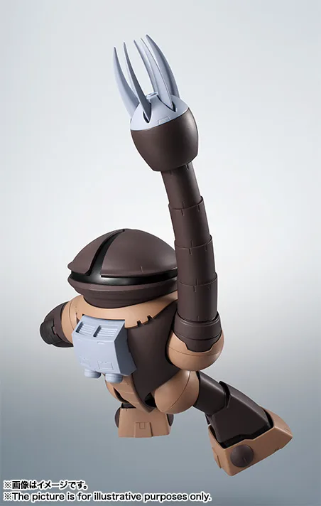 ROBOT魂 <SIDE MS> MSM-04 アッガイ ver. A.N.I.M.E.