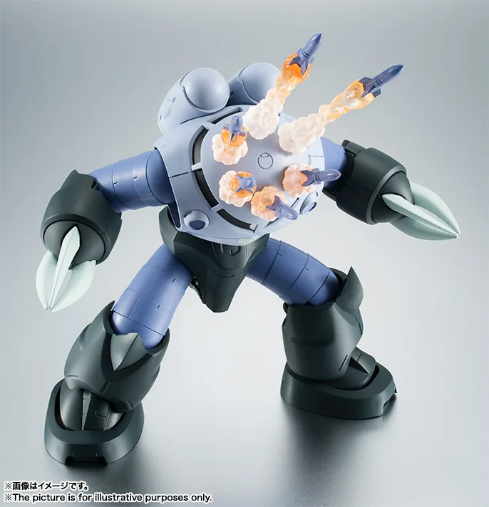 ROBOT魂 <SIDE MS> MSM-07 量産型ズゴック ver. A.N.I.M.E.