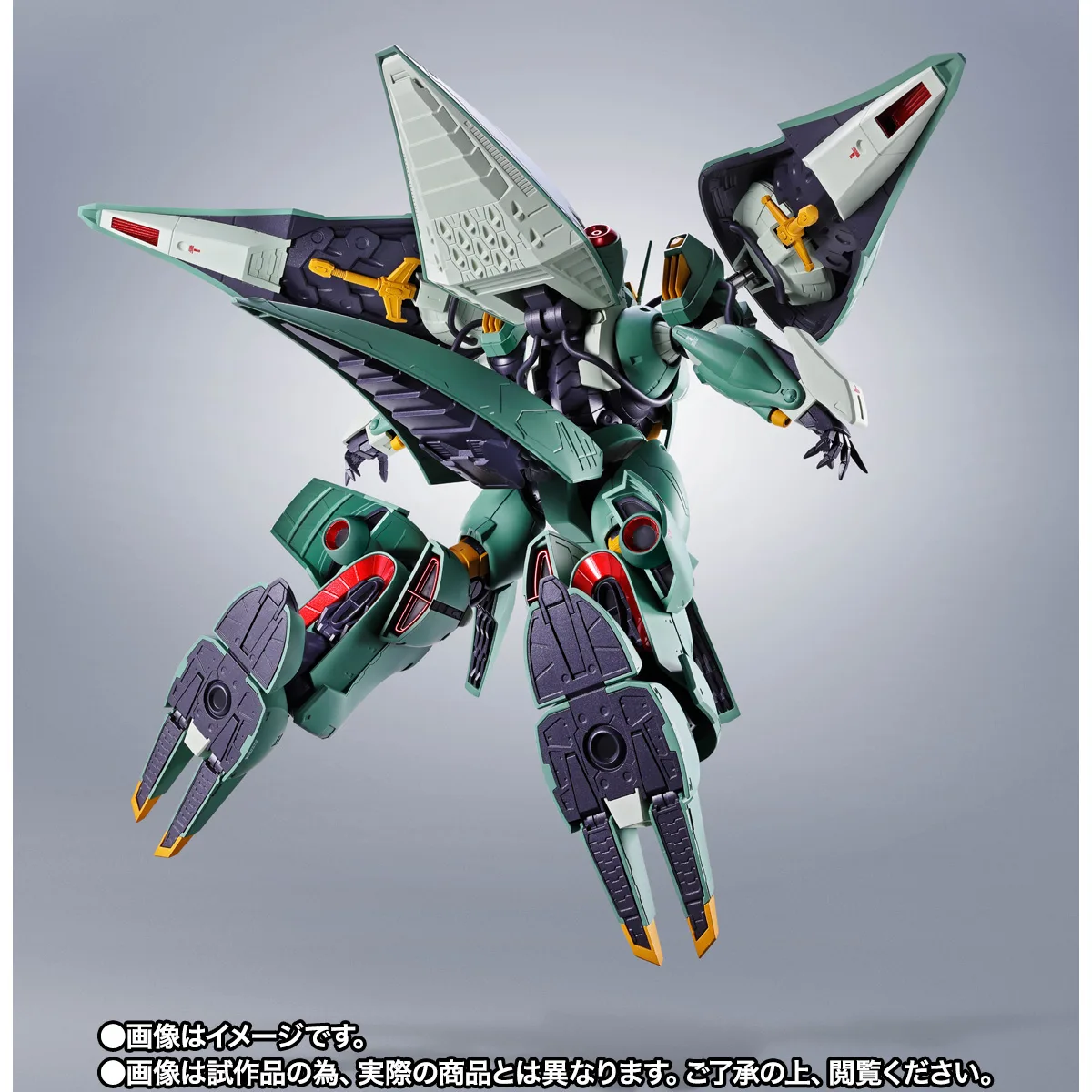 ROBOT魂 【抽選販売】<SIDE MS> クィン・マンサ ~マーキングプラス~【2次:2027年4月発送分】