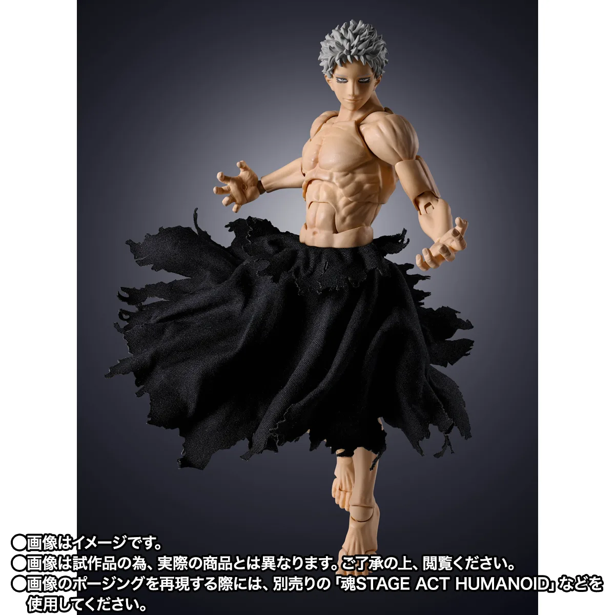 S.H.Figuarts オール・フォー・ワン-Final Battle Set-