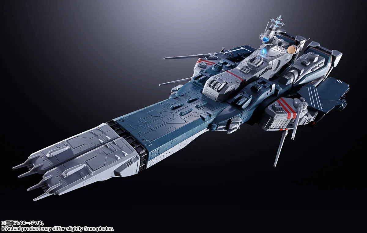 DX超合金 SDF-1 マクロス│株式会社BANDAI SPIRITS（バンダイスピリッツ）