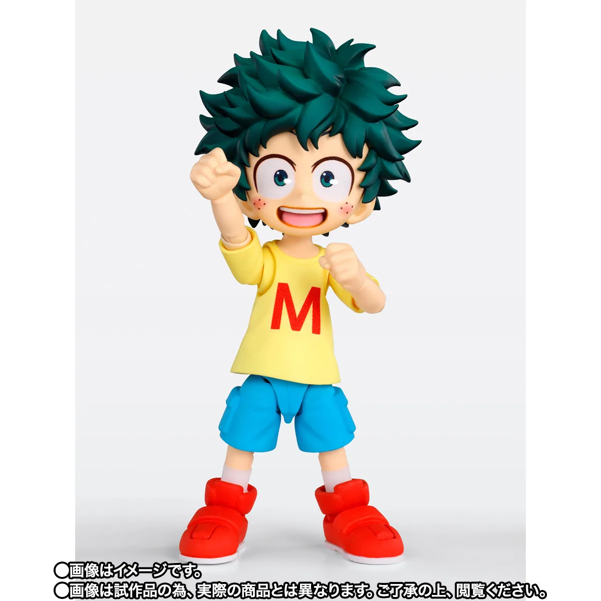 S.H.Figuarts 緑谷出久&爆豪勝己-幼少期セット-