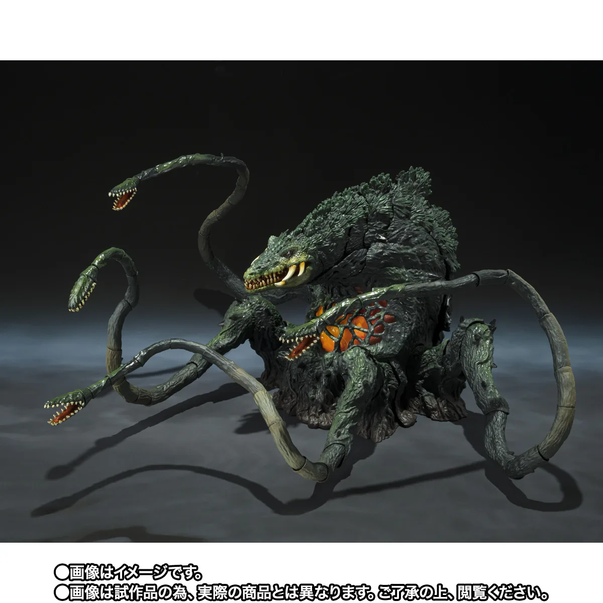 S.H.MonsterArts&nbsp;ビオランテ 若狭湾決戦Ver.