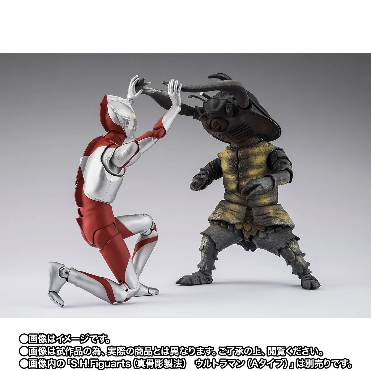 S.H.Figuarts&nbsp;アントラー 60th Anniversary Edition