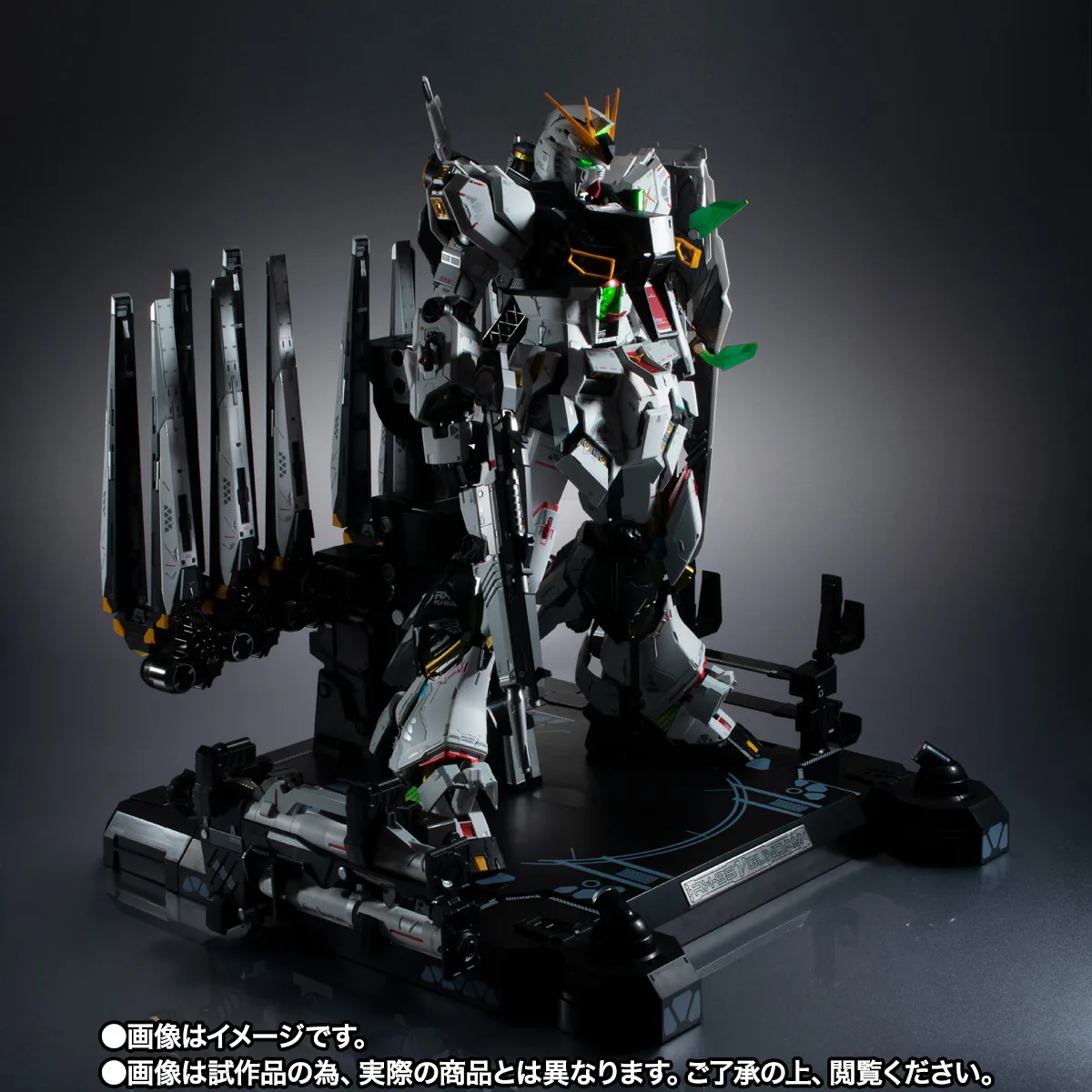 METAL STRUCTURE 解体匠機 【抽選販売】RX-93 νガンダム フィン・ファンネル装備【3期:2026年9月発送】