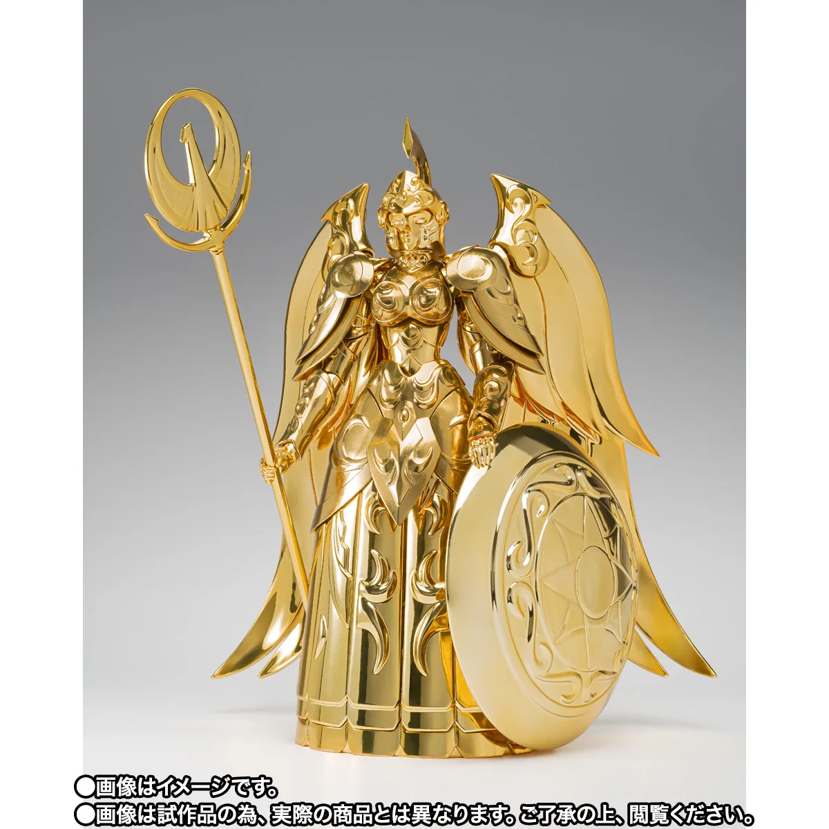 聖闘士聖衣神話EX 女神アテナ -ORIGINAL COLOR EDITION-
