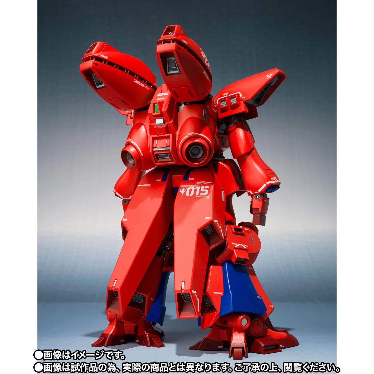 ROBOT魂（Ka signature）&nbsp;＜SIDE MS＞ ゲーマルク [Re:Coordinate]