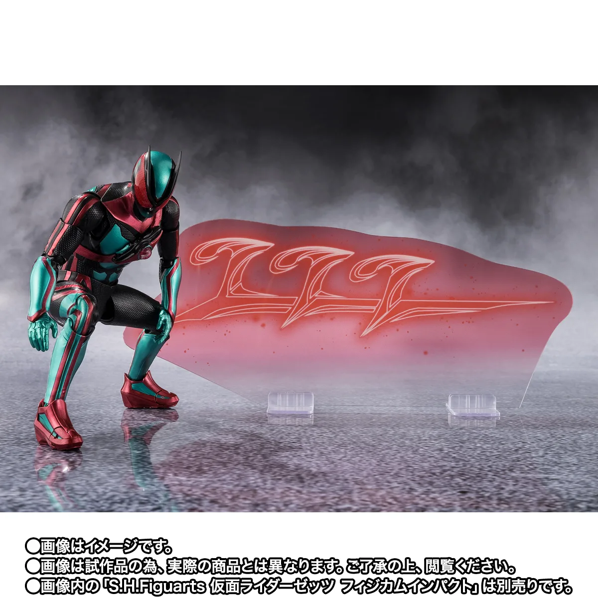 S.H.Figuarts 万津莫【2次:2027年3月発送分】