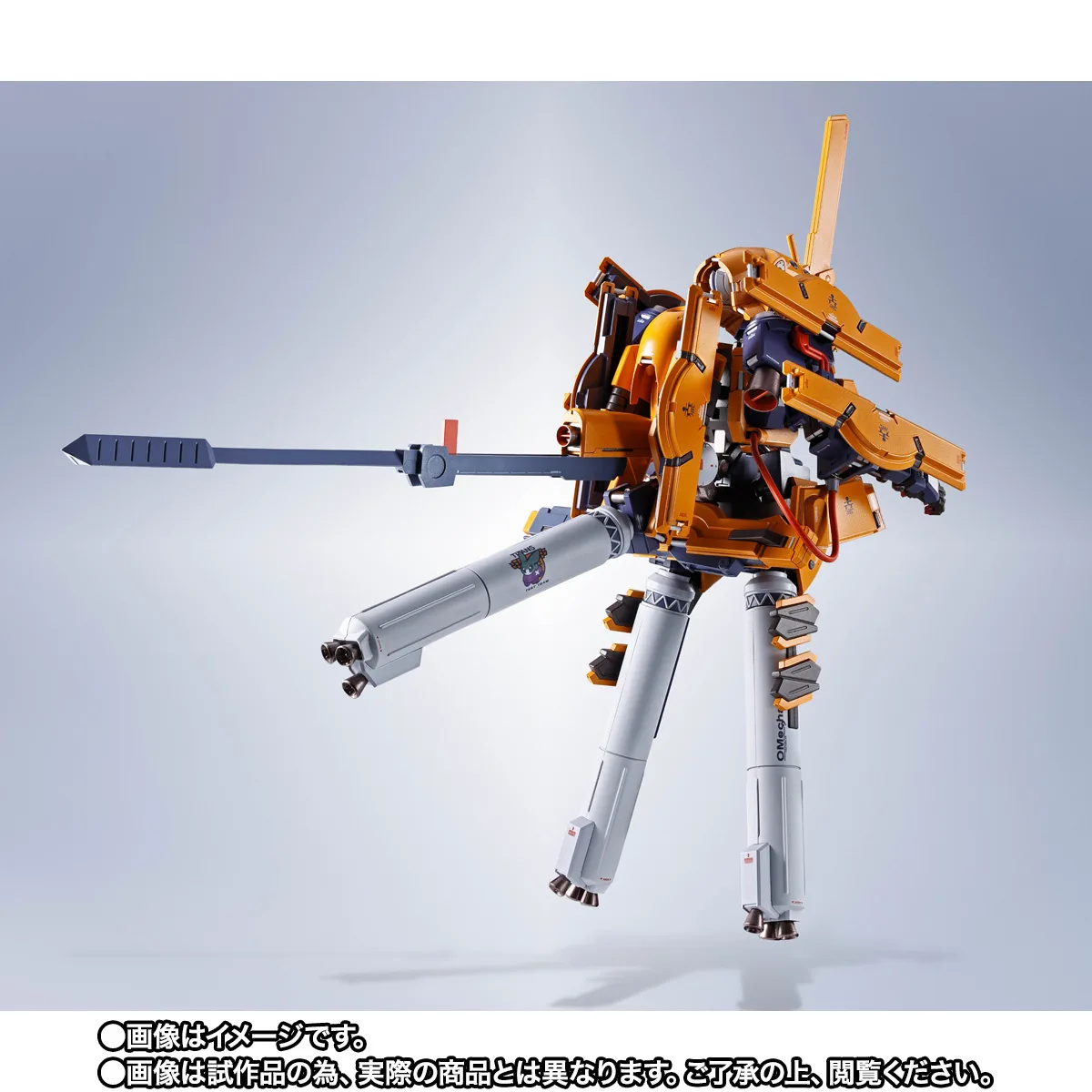 METAL ROBOT魂&nbsp;＜SIDE MS＞  試作アッシマーTR-3［キハール］宇宙仕様