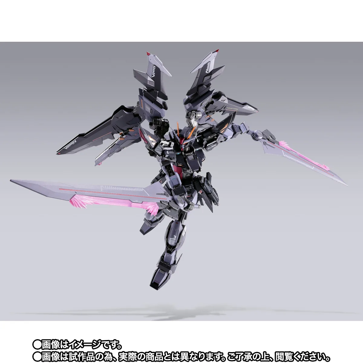 METAL BUILD&nbsp;ストライクノワールガンダム (20th MEMORIAL COLOR)