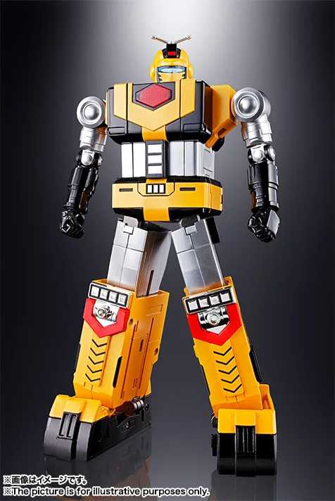 超合金魂 GX-60R 宇宙大帝ゴッドシグマ(リニューアルバージョン)