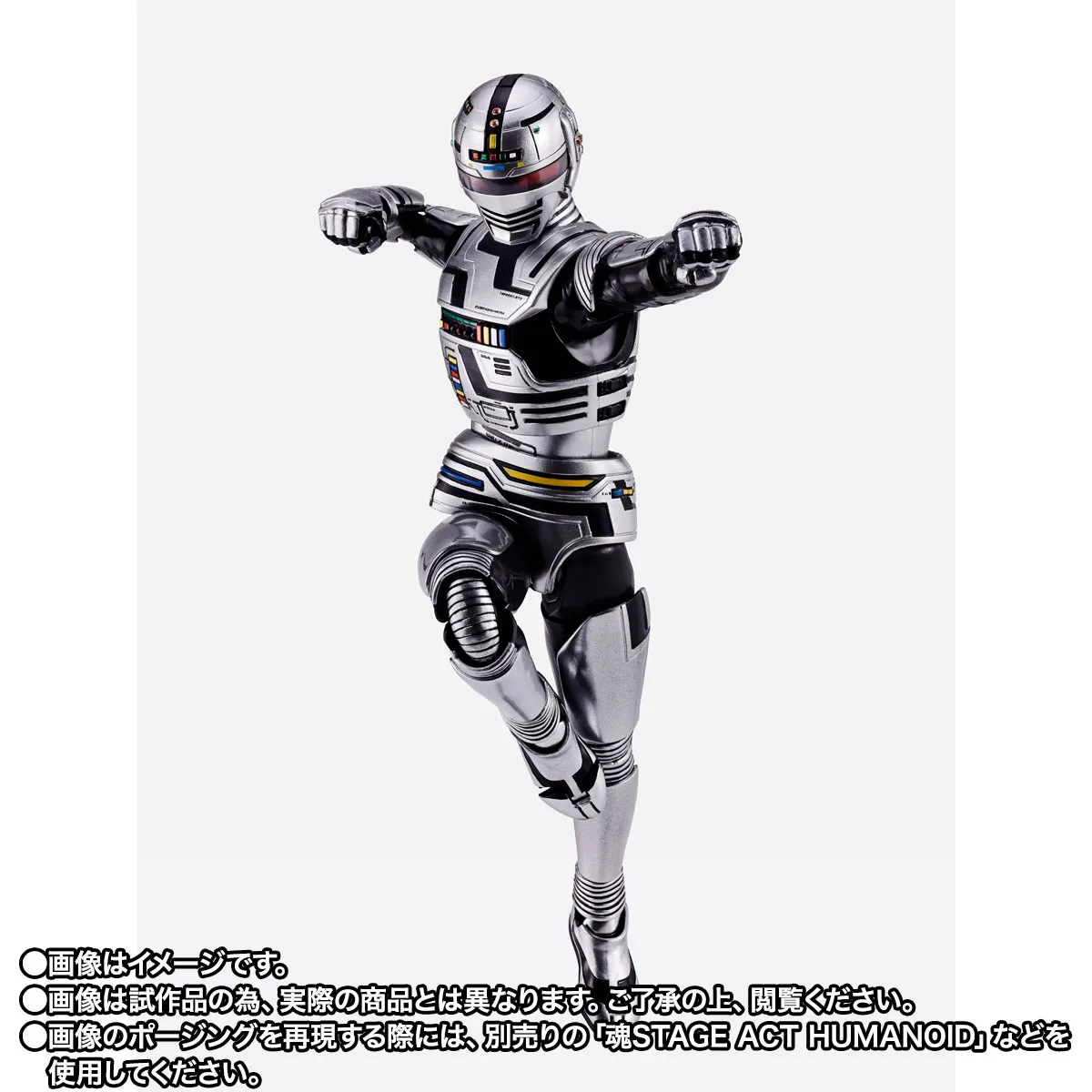 S.H.Figuarts(真骨彫製法) ギャバン