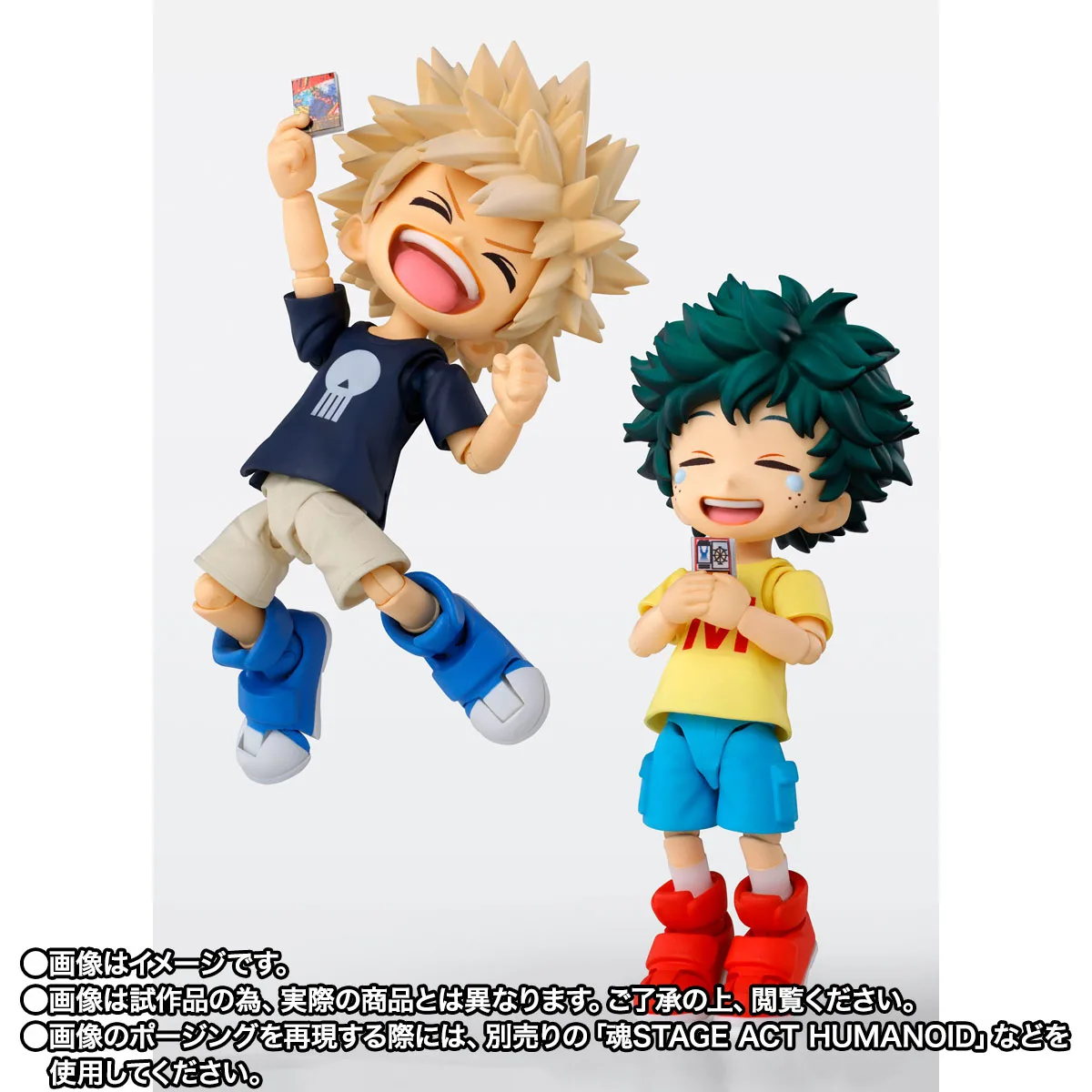 S.H.Figuarts 緑谷出久&爆豪勝己-幼少期セット-