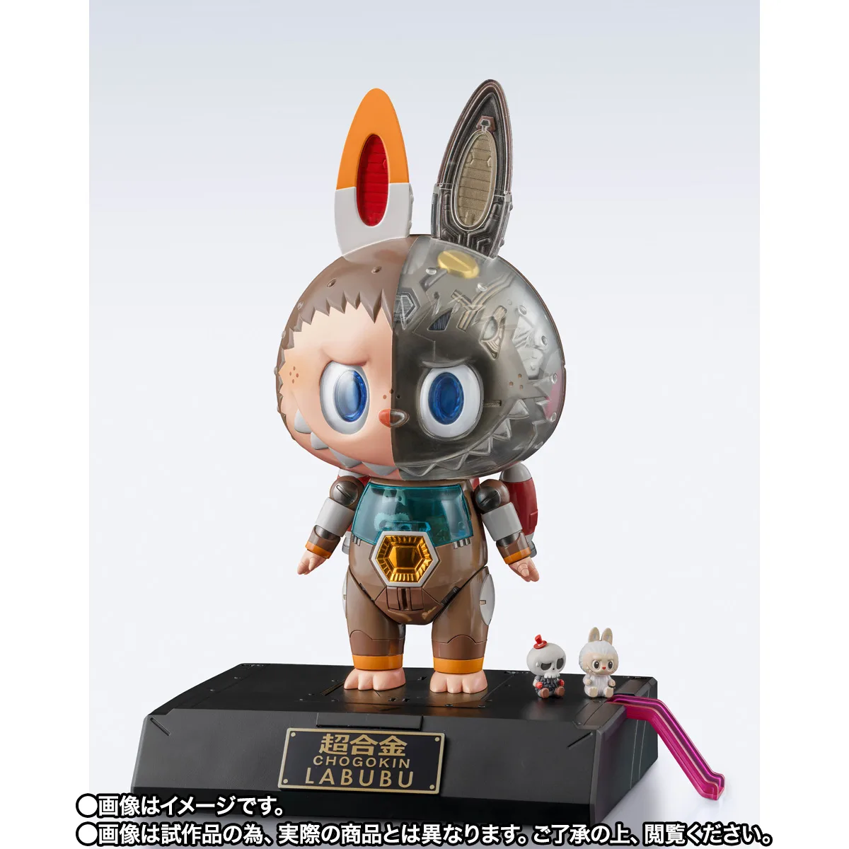 超合金&nbsp;【抽選販売】CHOGOKIN LABUBU【2次：2027年2月発送分】