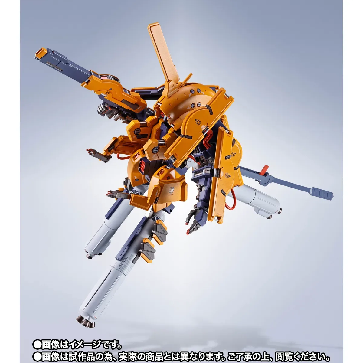 METAL ROBOT魂&nbsp;＜SIDE MS＞  試作アッシマーTR-3［キハール］宇宙仕様